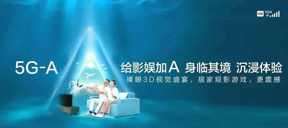 余姚市余姚市马渚镇 移动宽带移动宽带办理资费表