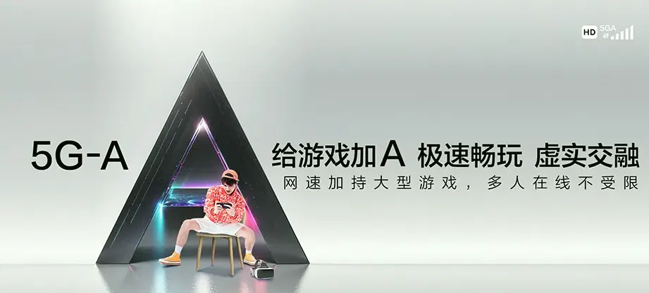 余姚市余姚市陆埠镇 移动宽带移动宽带办理资费表